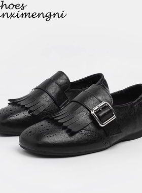 流苏皮带扣雕花复古乐福单鞋女2026年新款布洛克女鞋黑色小皮鞋女