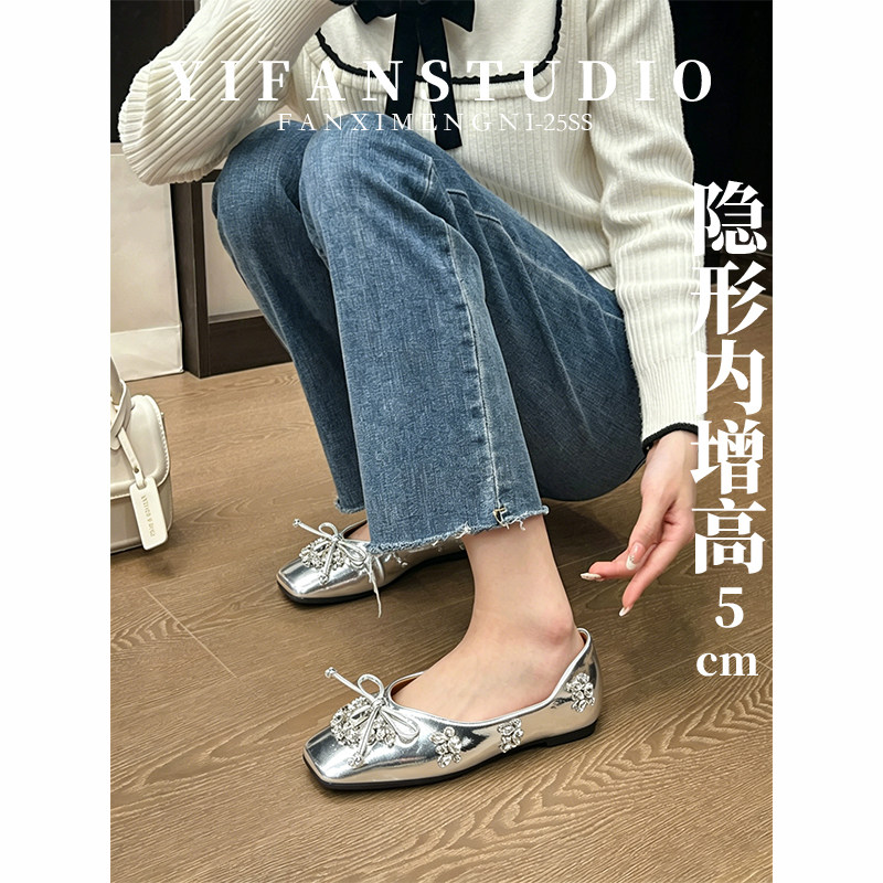 羊皮版~法式银色蝴蝶结浅口单鞋女春夏季内增高通勤气质玛丽珍鞋