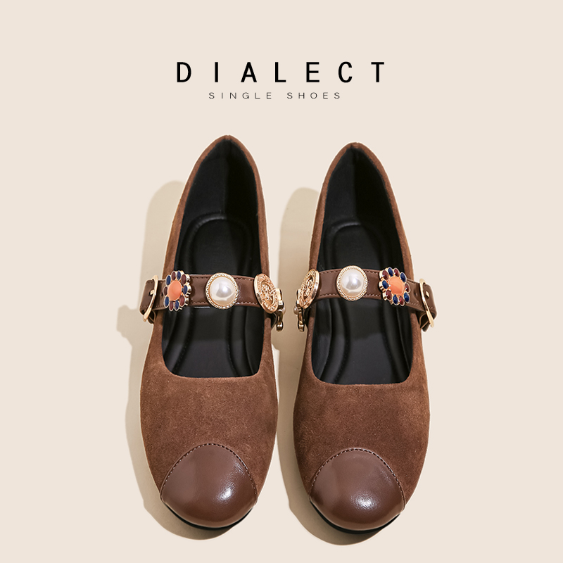 法式玛丽珍女鞋2025年新款真皮金属扣一字带平底鞋浅口内增高单鞋