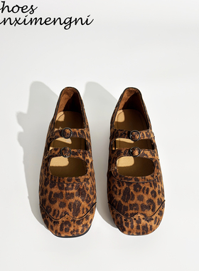 琥珀流光风反绒皮豹纹芭蕾舞玛丽珍女鞋2025年新款法式浅口单鞋女