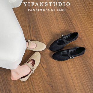 玛丽珍女鞋 羊皮版 极简百搭通勤法式 女2025新款 圆头浅口平底单鞋