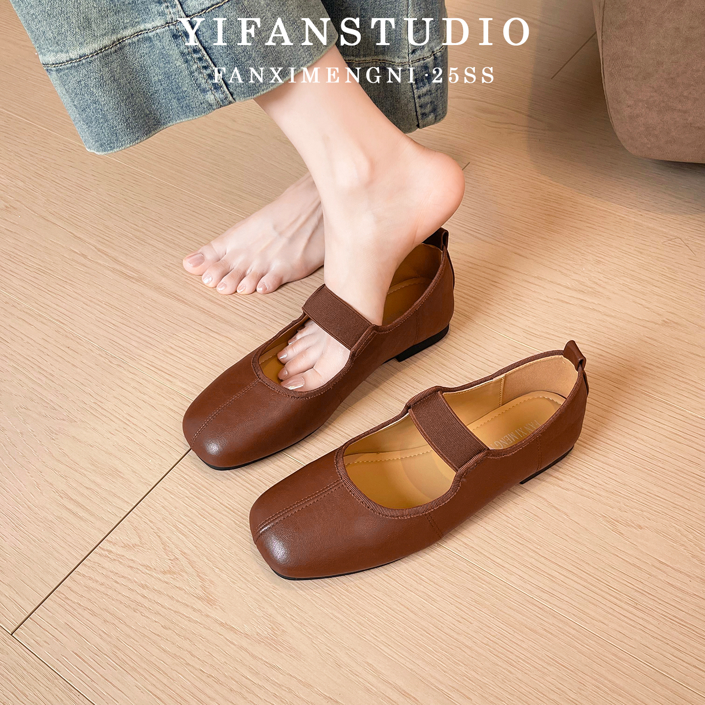 羊皮版~2025新款秋季美拉德棕浅口小单鞋方头复古玛丽珍芭蕾舞鞋