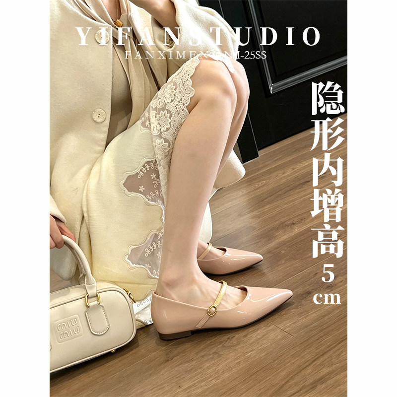 羊皮版~法式温柔风内增高玛丽珍鞋女尖头浅口一字带芭蕾舞单鞋女