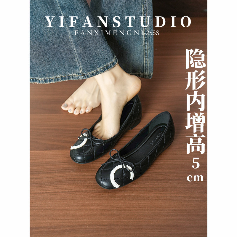 羊皮小香风内增高玛丽珍单鞋