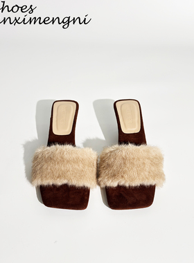 仙女风毛毛一字带方头异形坡跟拖鞋女反绒皮法式高级感露趾拖鞋女