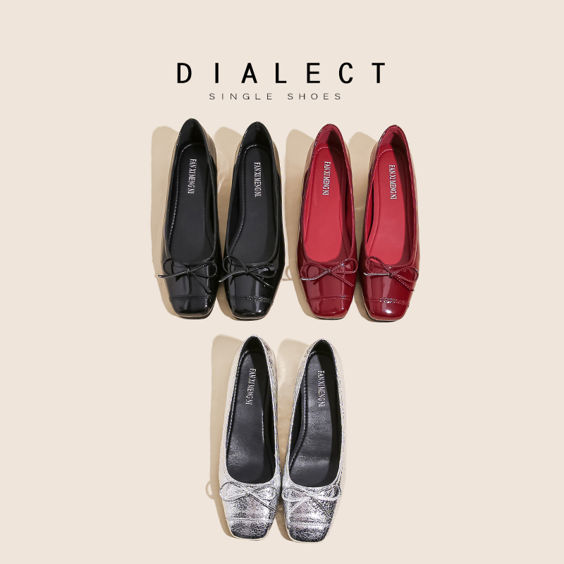 内增高百搭通勤玛丽珍鞋