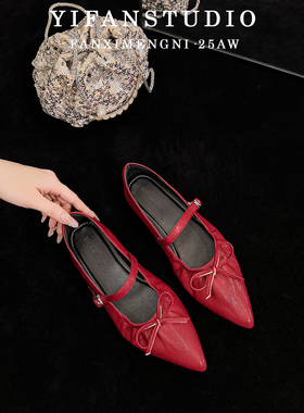 羊皮版~浅口红色尖头单鞋女2025年新款蝴蝶结一字带法式玛丽珍鞋