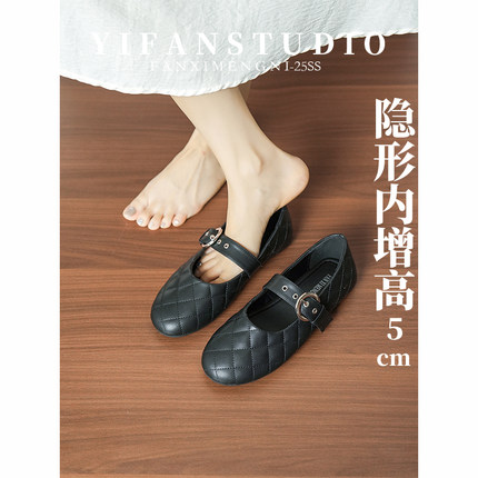 羊皮版~复古菱格纹玛丽珍鞋女秋一字扣带内增高圆头百搭浅口单鞋