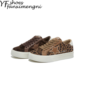 豹纹小白鞋 轻奢高级感休闲百搭板鞋 女2026春季 女鞋 女 新款 牛皮版