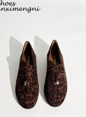 琥珀流光风反绒皮豹纹乐福鞋英伦一脚蹬单鞋2025新款锁扣小皮鞋女