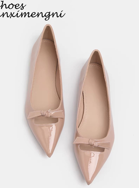 温柔裸色蝴蝶结浅口尖头平底单鞋女2026新款一脚蹬法式玛丽珍女鞋