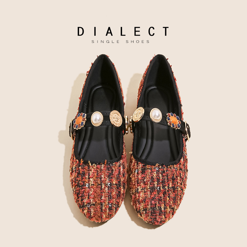 法式玛丽珍鞋女2025年新款真皮小香风珍珠一字带气质浅口平底单鞋