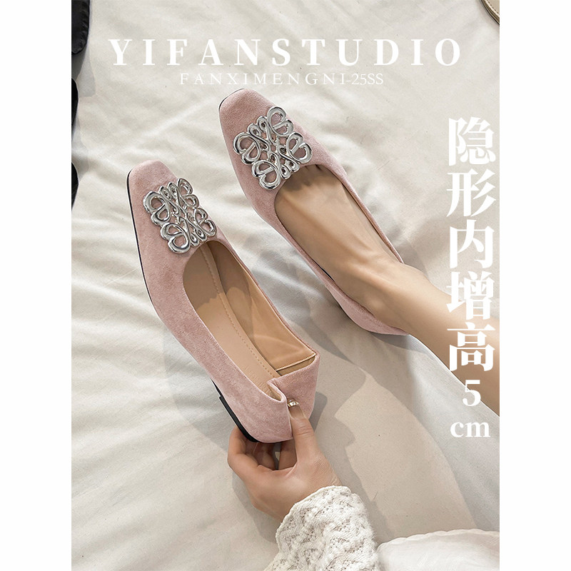 羊皮版~法式小香风水钻方头内增高单鞋女浅口配裙子百搭款通勤鞋