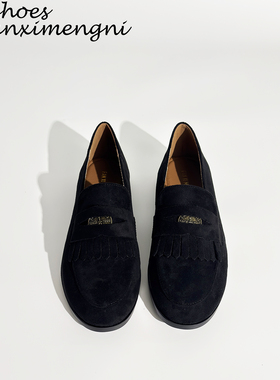 反绒皮流苏英伦乐福鞋女一脚蹬学院风黑色小皮鞋女软底金币单鞋女