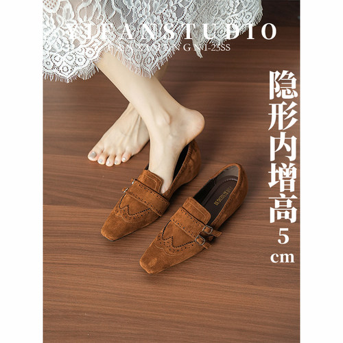 羊皮版~复古方头浅口单鞋女秋一脚蹬内增高工作通勤鞋百搭乐福鞋