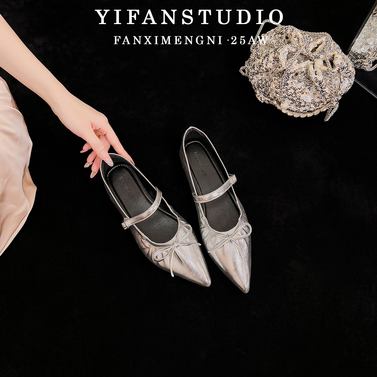 羊皮版~浅口尖头银色单鞋女2025年新款蝴蝶结一字带法式玛丽珍鞋