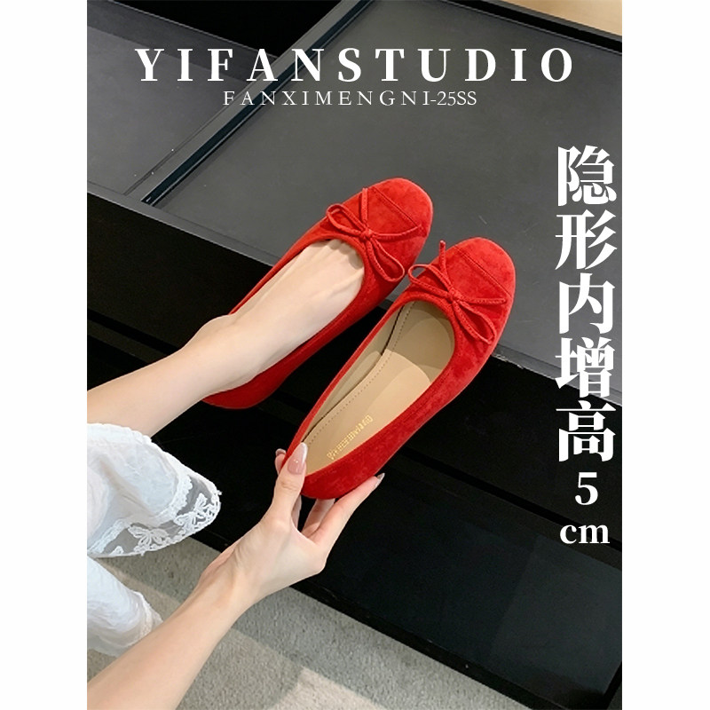 羊皮版~内增高红色浅口单鞋女夏季配裙子平底鞋蝴蝶结圆头芭蕾鞋