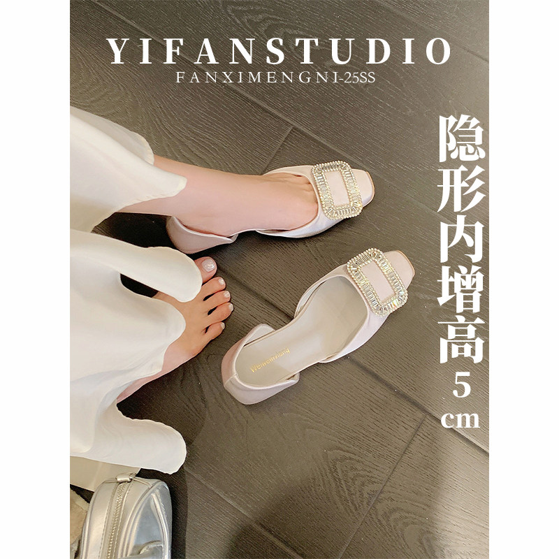 羊皮版~气质水钻方扣内增高单鞋女夏新款一脚蹬缎面高级感浅口鞋