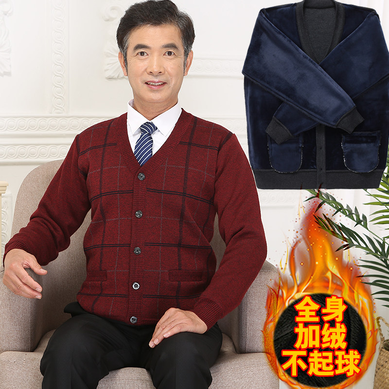 秋冬中老年低领加绒加厚羊毛衫