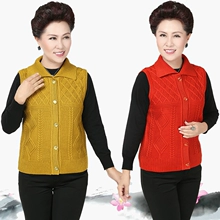 Mùa thu và mùa đông mới trung niên của nam giới len vest trung niên cha nạp V-Cổ dệt kim len cardigan không tay vest áo len trung niên