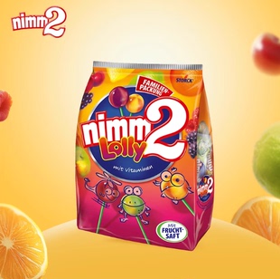 德国二宝nimm2维生素水果味儿童宝宝无添加水果汁糖果进口棒棒糖