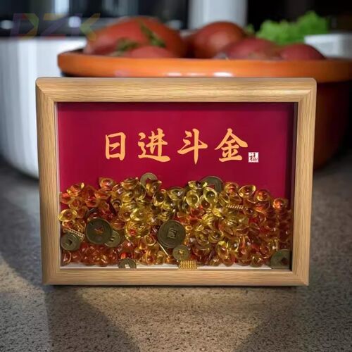 天天爆单店铺生意开业爆单桌面摆台元宝礼品相框送朋友客户m7260