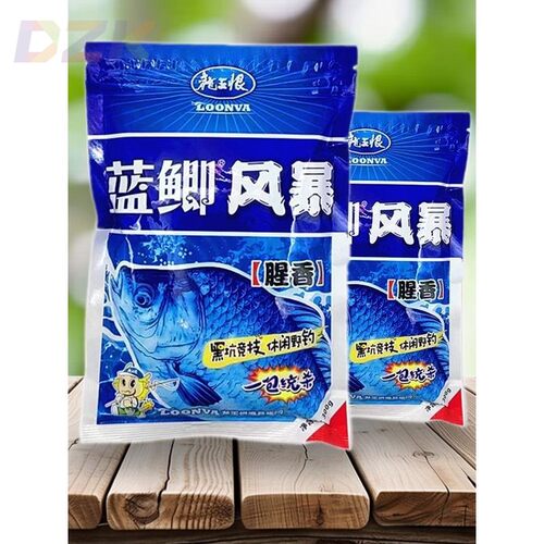 龙王恨 蓝鲫风暴300克腥香水库野钓鲫鱼鲤鱼拉饵四季通用钓m6186