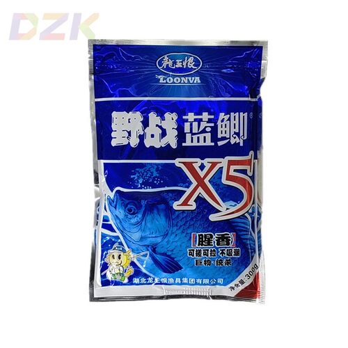 龙王恨 野战蓝鲫X5腥香饵料野钓通杀鲫鱼鲤鱼草鱼四季通用饵m5631