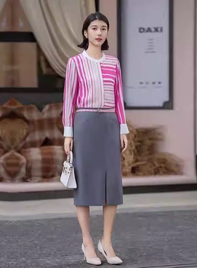 黎姿时尚半身裙LPOE8002-15