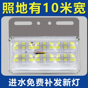 大货车边灯强光超亮防水照地24v12v带转向汽车车厢边侧灯挂车腰灯