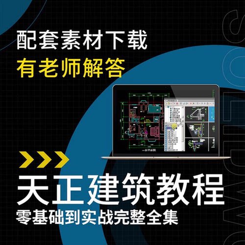 随时随地可以学习