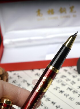 毛主席像钢笔学生头像纪念礼品毛爷爷为人民服务收藏红色饰品礼k3