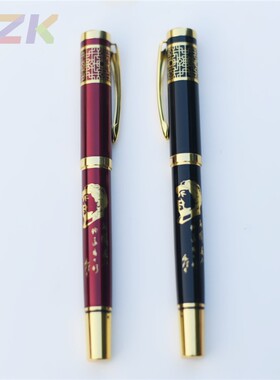 毛主席像钢笔学生头像纪念礼品毛爷爷为人民服务收藏红色饰品礼k3