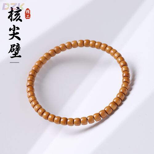 收藏级橄榄核尖壁手串单圈精品直切素圈手链文玩男女士盘玩佛珠k3
