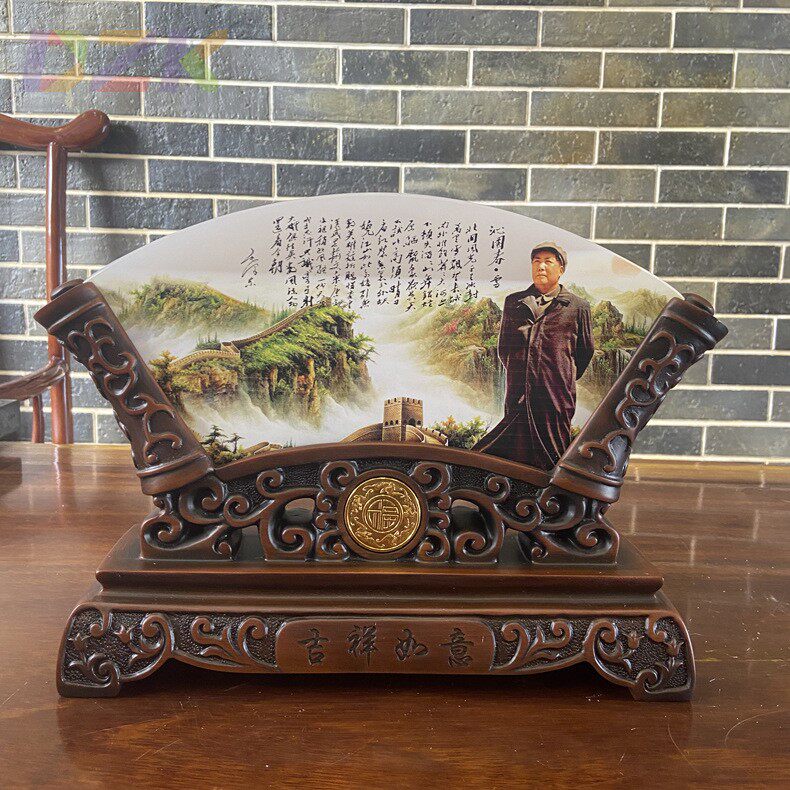毛主席像沁园春玉石弧形摆件家居客厅酒柜装饰品乔迁新居开业礼k3