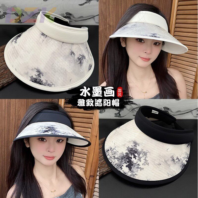 新中式水墨画帽子中国风空顶帽女冰丝夏季大檐国风防紫外线遮阳k3