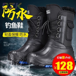 钓鱼保暖鞋 冬季 男防滑防水专业户外加钉雪地靴野外冬天矶钓登礁k4