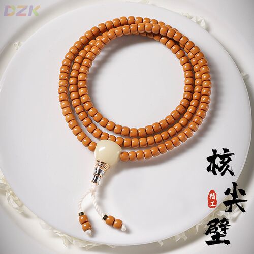 精品橄榄核尖壁挂脖长条雕刻直切桶珠手串文玩男女佛珠手链高端k3