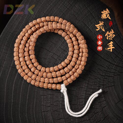 印尼小金刚菩提手串原桩藏式佛手双龙纹男士盘玩文玩菩提佛珠念k2