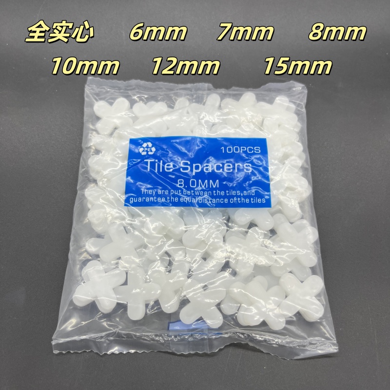 瓷砖十字架6毫米7mm8mm10mm12mm15m实心十字缝卡磁砖留缝胶粒卡子