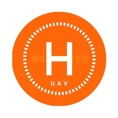 大疆Air3S停机坪防风防水Mavic3P升空降落垫折叠便携式适用Avata2