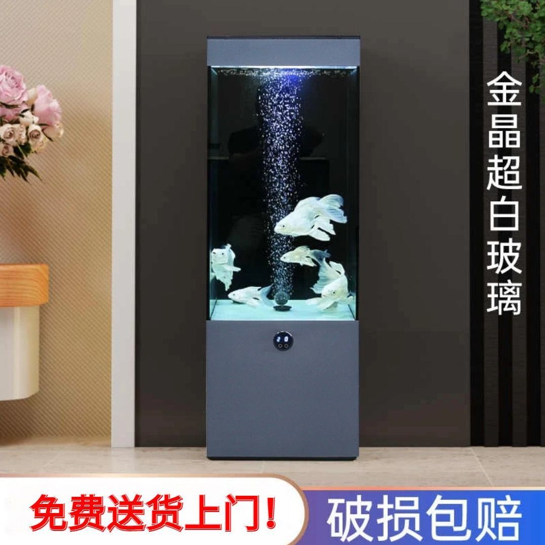 2025新款竖立式鱼缸自循环落地客厅底滤小型一体生态缸观赏鱼缸