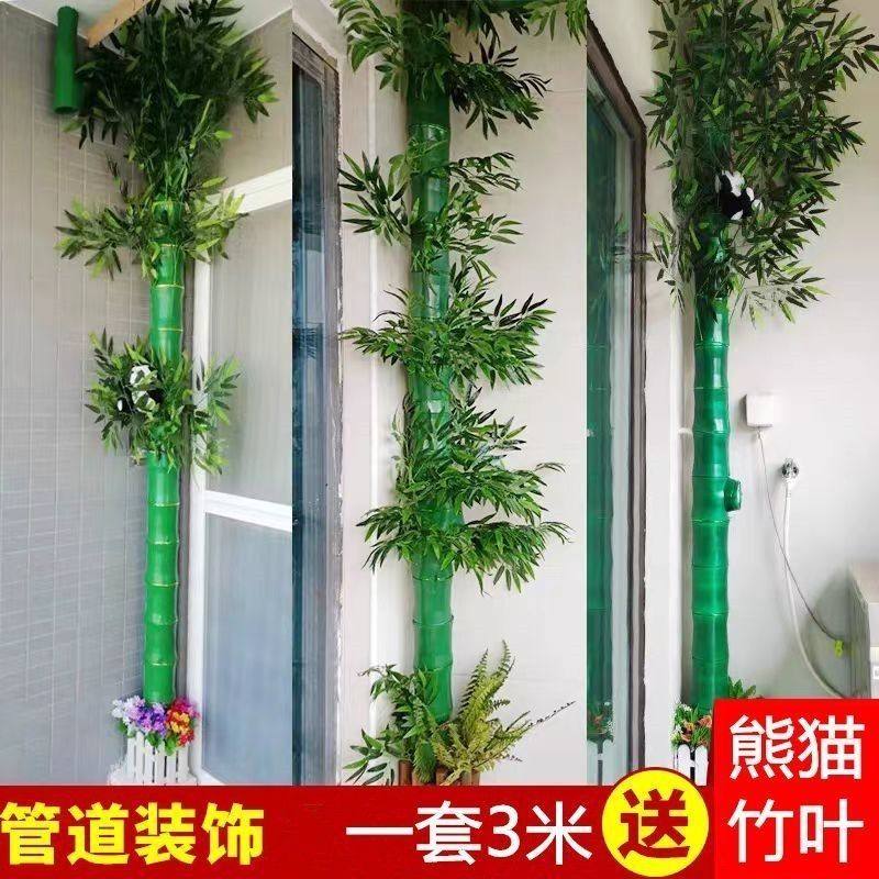 管道装饰卫生间下水管包