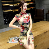 阿勇旗袍夏季 少女真丝旗袍连衣裙包臀显瘦 年轻款 2025年新款 女短款