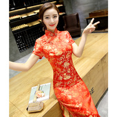 新娘旗袍盘扣修身 红色敬酒服旗袍礼服 显高 婚庆礼仪旗袍长款 夏季