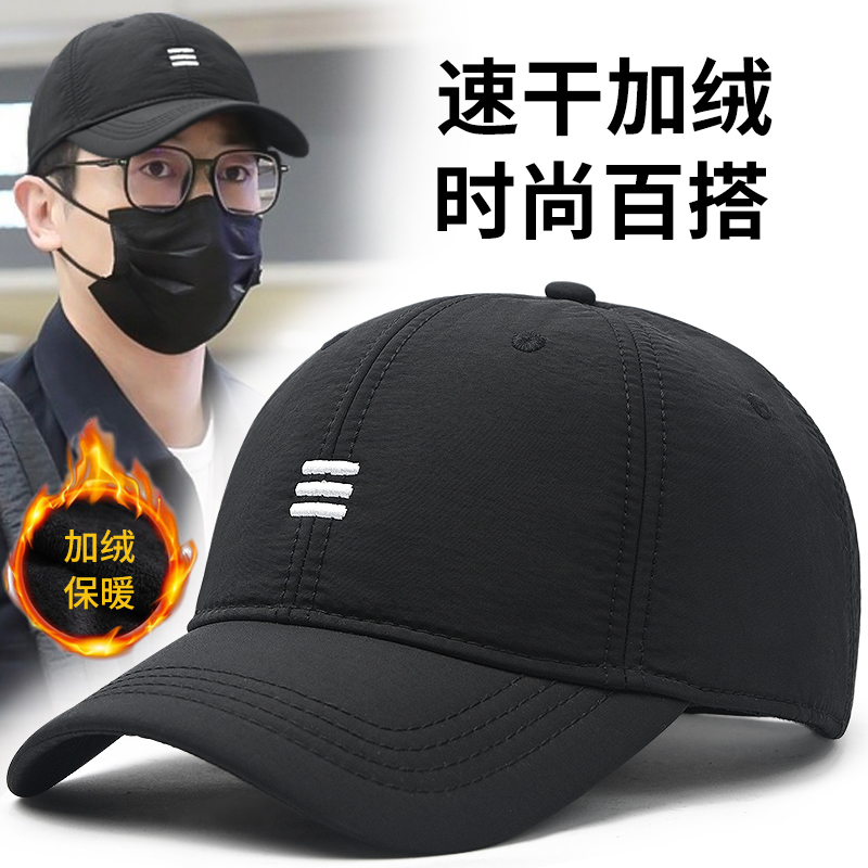 加绒加厚棒球帽男冬天防寒保暖