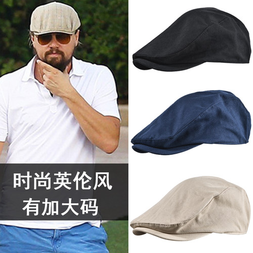 春秋复古加大头围时尚休闲风帽子