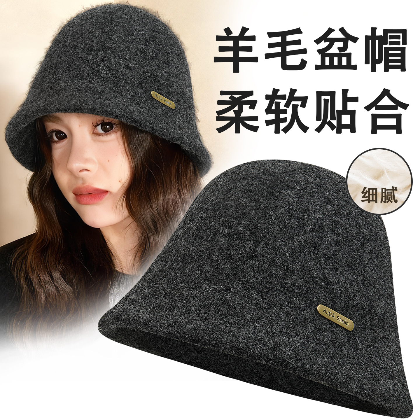 2025年新款真羊毛帽冬季渔夫帽