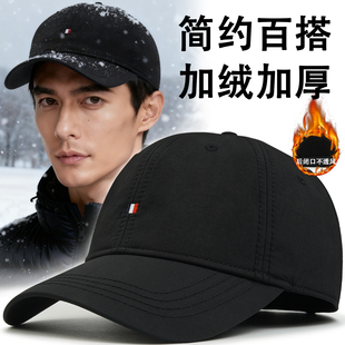 冬季后闭口帽子男士高端品牌防寒加绒加厚保暖棒球帽大头围鸭舌帽