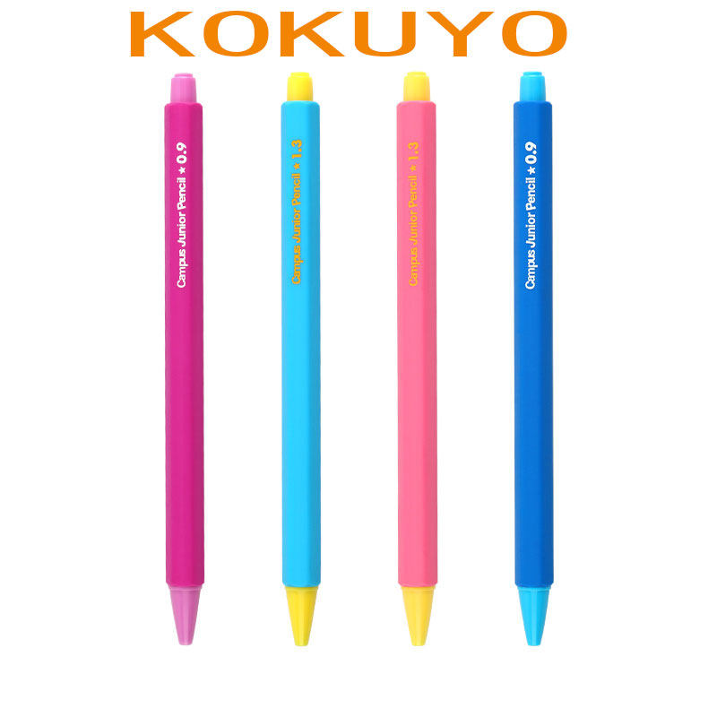 日本国誉kokuyo 小学生专用活动  自动笔  0.9mm1.3mm 不易断铅